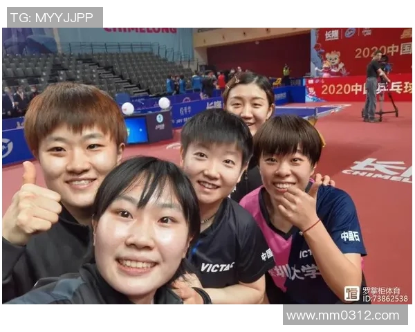 重庆乒乓球队与深圳乒乓球队赛后分析个人能力对比与表现总结